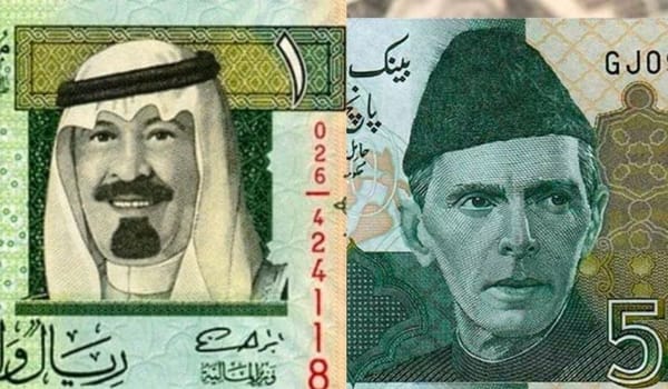 Riyal vs PKR