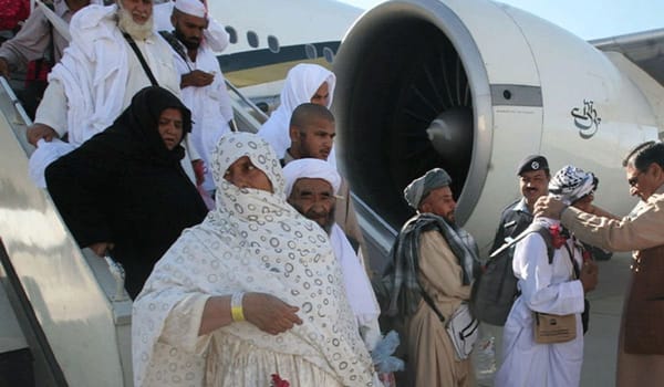 Hajj