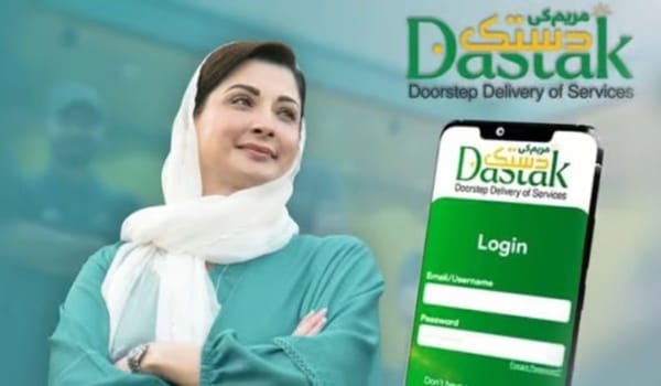 Over 700,000 Requests Completed via 'Maryam ke Dastak'