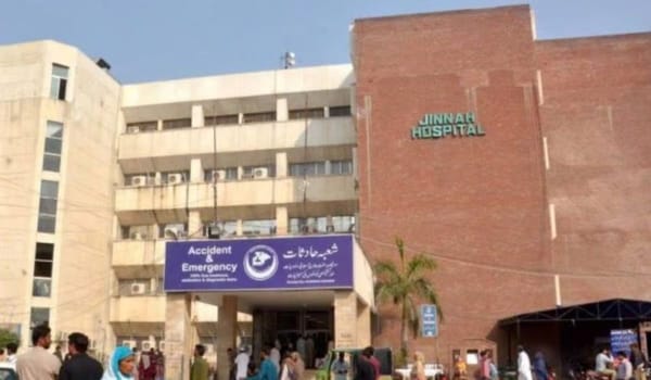 Jinnah Hospital Faces Probe Over Missing Assets