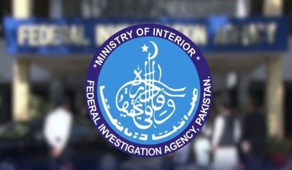 FIA Arrests PARC Top Officials Over Illegal Hiring in Islamabad