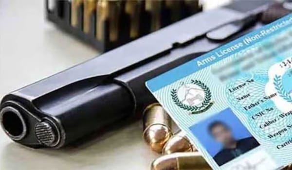New Arms Licensing System Could Make Sindh First in Pakistan