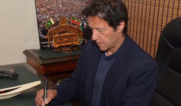 PTI Chief Dives into History and Politics Behind Bars