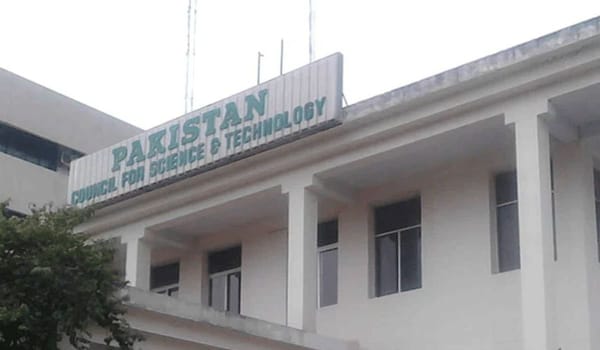 Fire Breaks Out on Second Floor of Science Ministry