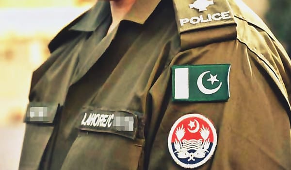 Apply Now: Punjab Announces Hundreds of ASI, SI Posts in Police