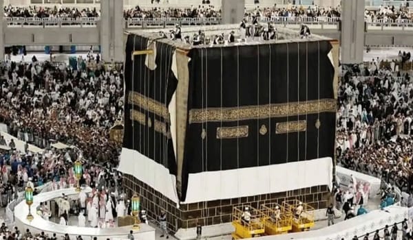 Hajj