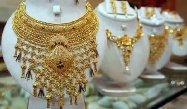 Gold Recovers After Two-Day Decline