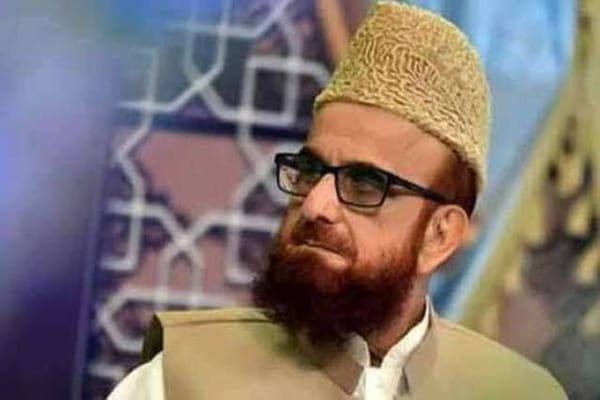 Mufti Muneeb-ur-Rehman Announces Fitrana, Fidya and Kaffarah Rates for This Year