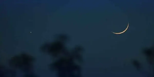 Ruet-e-Hilal Committee Gears Up to Announce Muharram Moon Decision