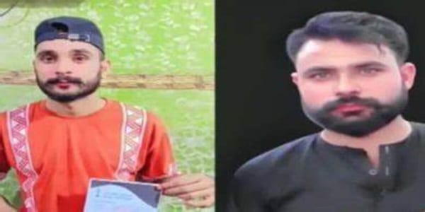 Raiwind Shock: Brothers Killed Over Banana Change