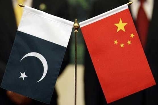 Pakistan China