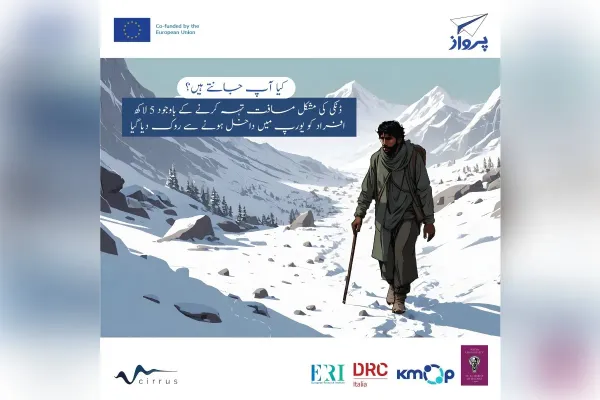 Pervaaz Campaign Celebrated in Brussels for Driving Digital Awareness on Migration in Pakistan