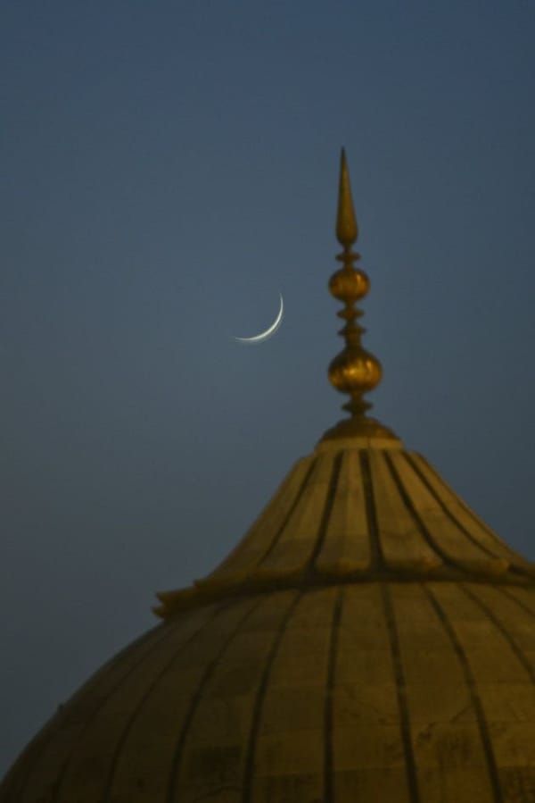 Zil Hajj moon: Central Ruet-e-Hilal Committee meets today
