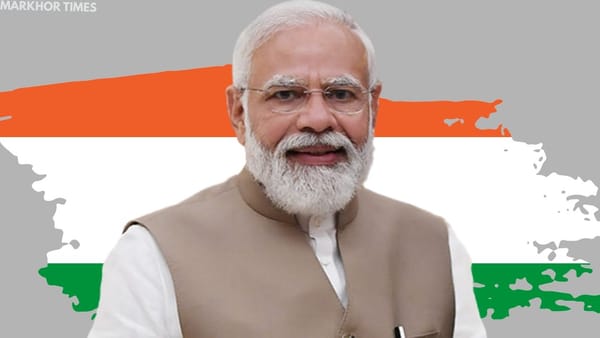 PMO Complex Renamed Seva Teerth