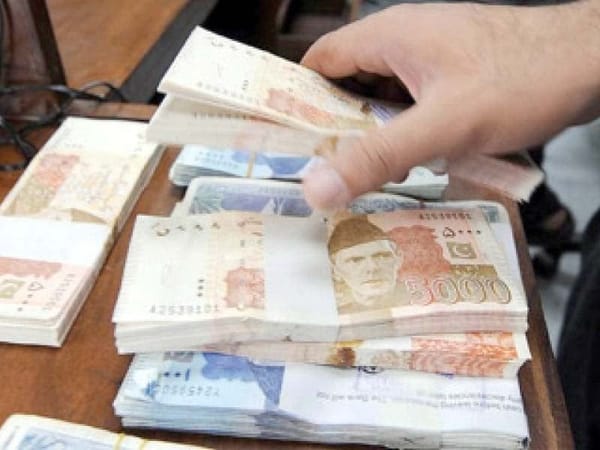 Rupee depreciates beyond 300 to a dollar , The markhor times