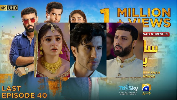 Sanwal Yaar Piya Last Episode Public Reaction and Climax