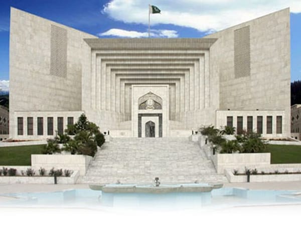 supreme court