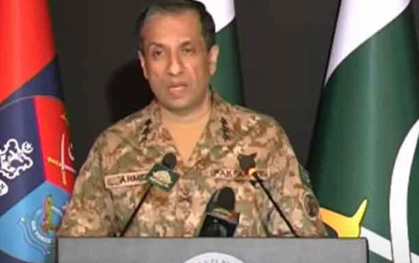 DGISPR