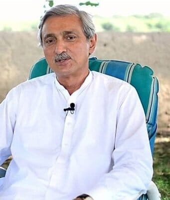 Jahangir Tareen