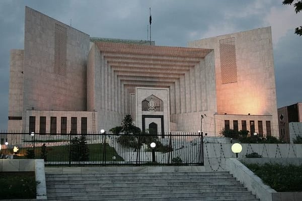 Supreme Court of Pakistan, Islamabad