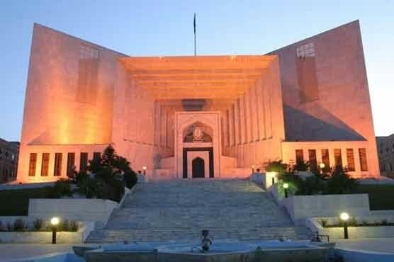 Supreme Court of Pakistan