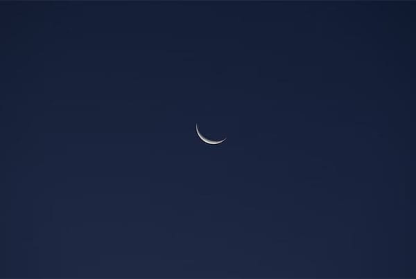 Supreme Court of Saudi Arabia Calls for Ramadan Crescent Sighting
