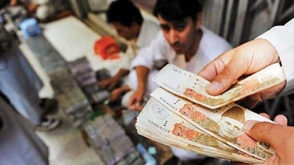 Pakistan Rupee