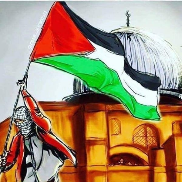 Palestinian resistance