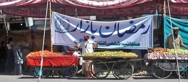 Overpricing in Ramzan bazaars causes frustration for citizens