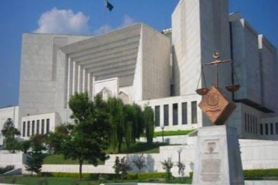 Supreme Court of Pakistan