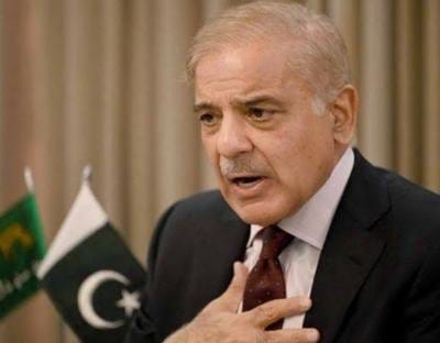 Shehbaz Sharif