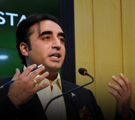 Bilawal Bhutto Zardari