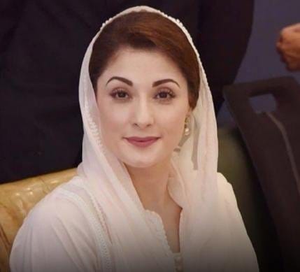 Maryam Nawaz