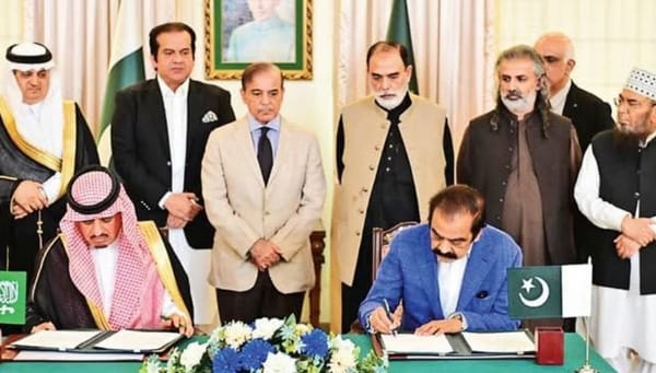 Prime Minister Shehbaz Sharif witnessed the signing ceremony of the Memorandum of Understanding between Saudi Arabia and Paki