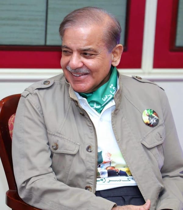 Shehbaz Sharif: Acquittal in Ashiana Housing Scheme Case
