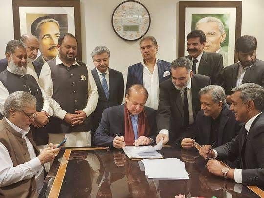 Government Suspends Nawaz Sharif's Al-Azizia Sentence