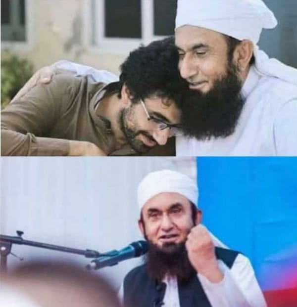 Asim Jamil