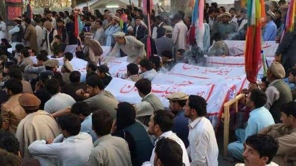 Speak Up For Parachinar