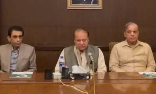 PML-N and MQM Unite for Upcoming General Elections