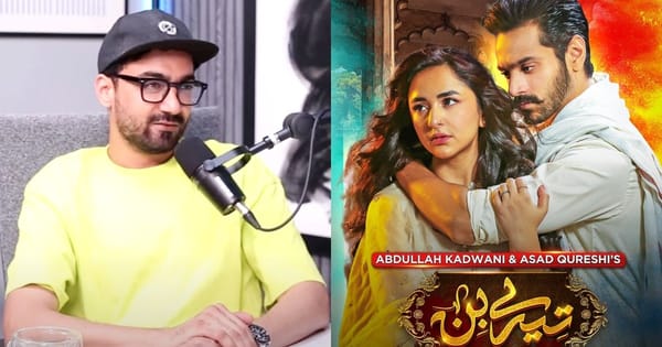 Ali Safina's Critique of Tere Bin Drama Sparks Controversy