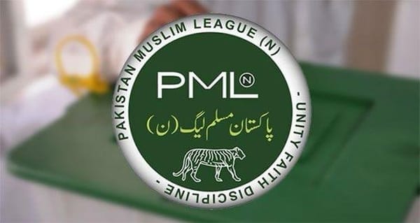 PML-N Deliberates 18th Amendment