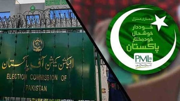 Pakistan's Election Deadline: Nomination Papers Filed
