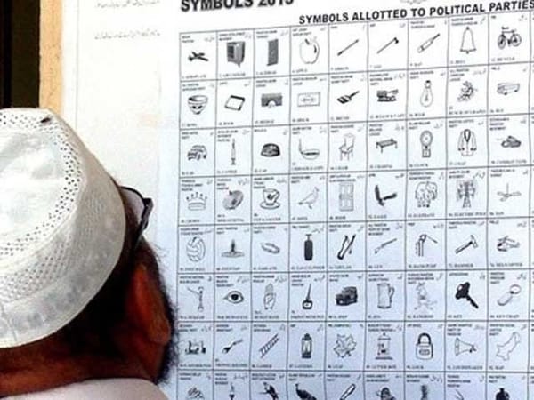 PTI "bat" symbol