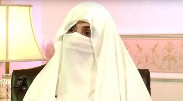 Bushra Bibi