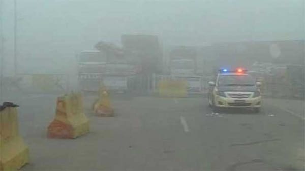 Dense Fog