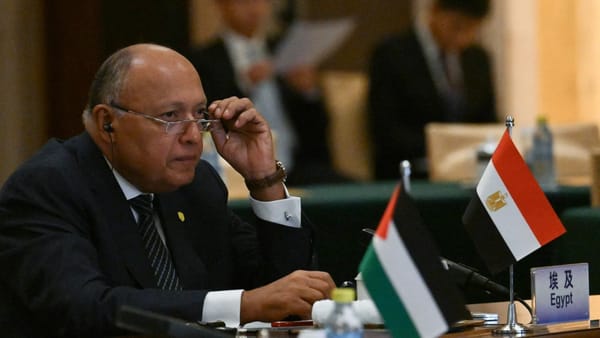 Gaza Ceasefire