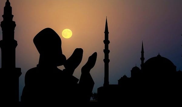 Ramadan Moon Sighting