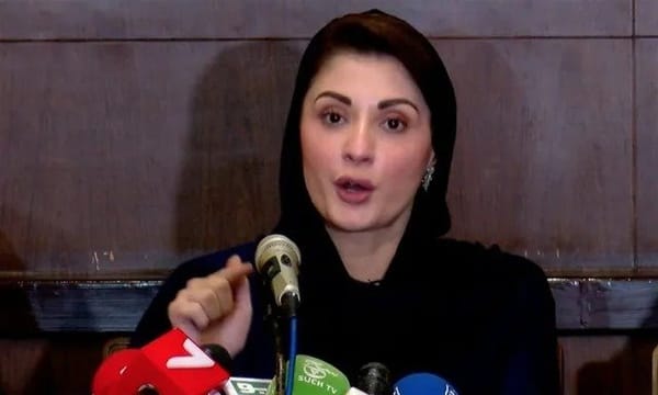 Maryam Nawaz