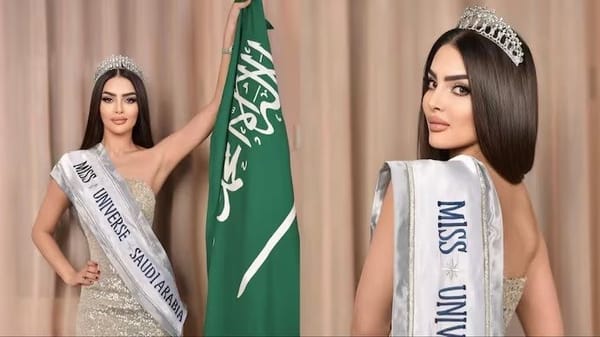 Rumy Alqahtani to Represent Saudi Arabia at Miss Universe 2024
