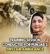 Punjab's Pioneering Air Ambulance Service